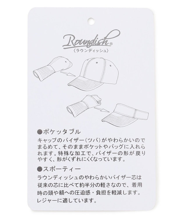 23区GOLF 【UNISEX】ウェーブキルトキャップ ブラック系