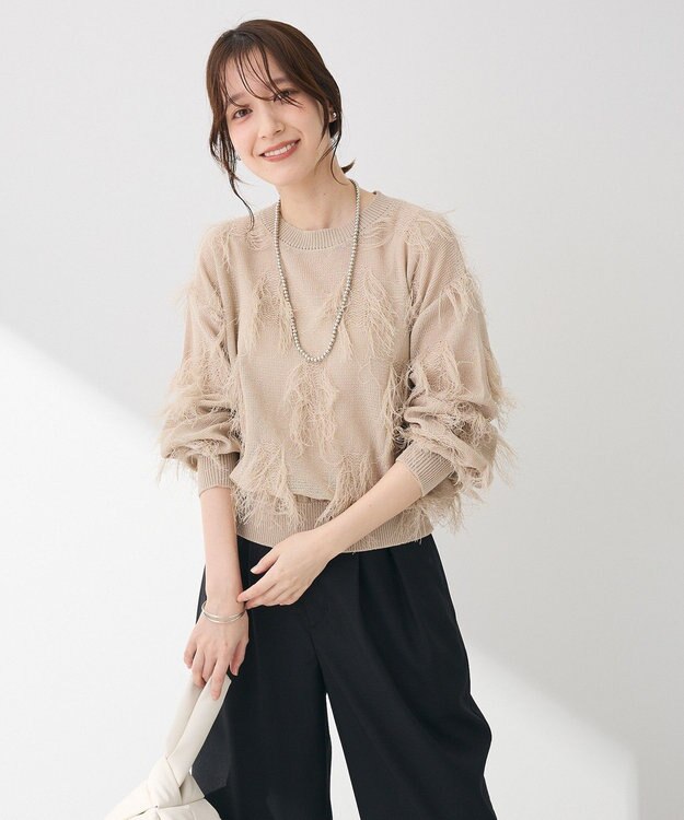 Green Parks フリンジニットプルオーバー Gray Beige