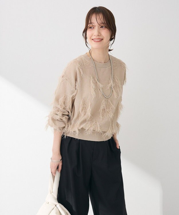 Green Parks フリンジニットプルオーバー Gray Beige