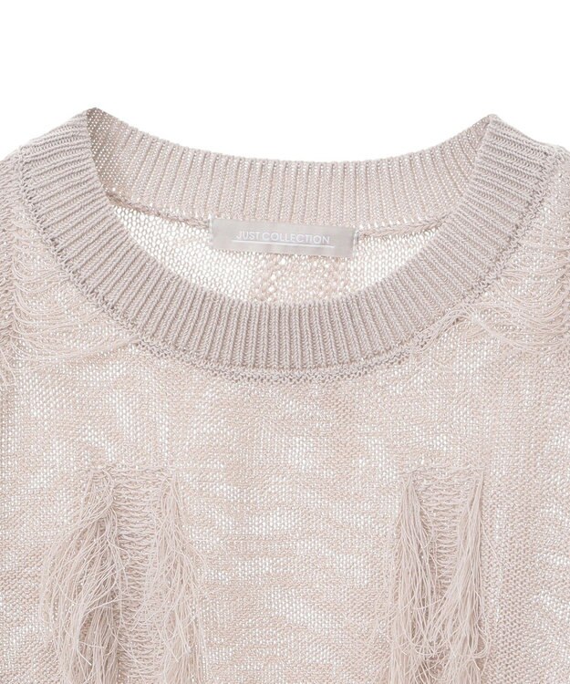 Green Parks フリンジニットプルオーバー Ecru