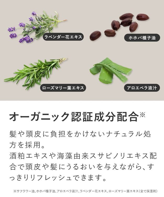 product ザ・プロダクト / クールドライシャンプーoi（オレンジアイスティーの香り）115mL その他