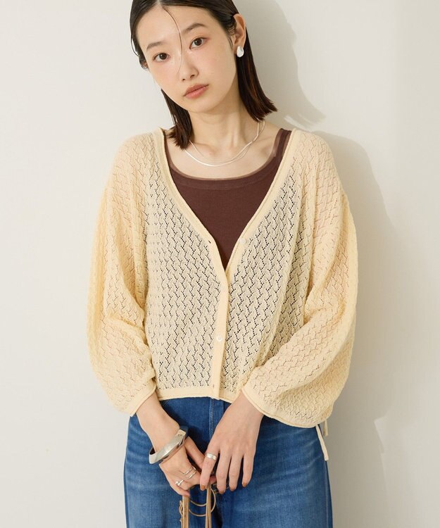 AMERICAN HOLIC 2WAYレース編みニットカーディガン Ecru