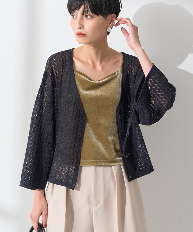 AMERICAN HOLIC 2WAYレース編みニットカーディガン Dark Navy