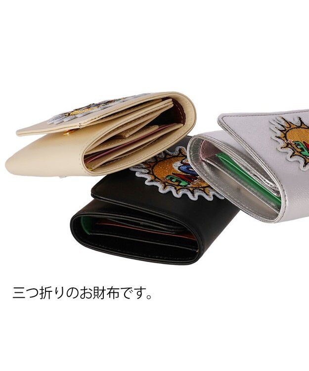 tsumori chisato CARRY ラブワッペン 3つ折り財布 ブラック