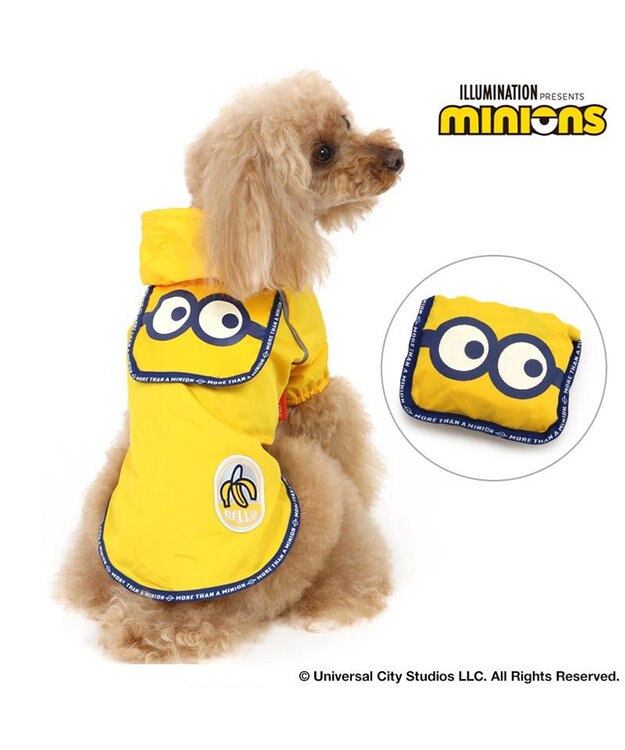 PET PARADISE ミニオン ポケッタブル レインウェア  小型犬 黄