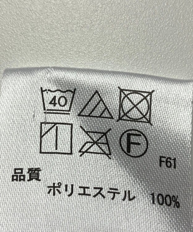 ONWARD Reuse Park 【any FAM】スカート秋冬 グリーン