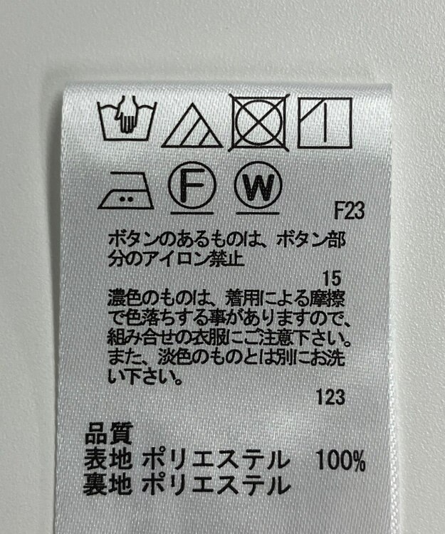 ONWARD Reuse Park 【any SiS】パンツ秋冬 ブルー