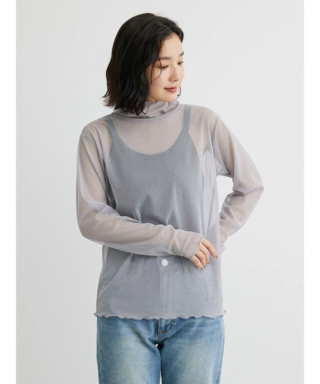 Green Parks シアーラメタートル Gray