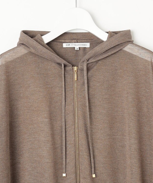 23区 L 【洗える】シャイニーシアー ニットパーカー ブラウン系