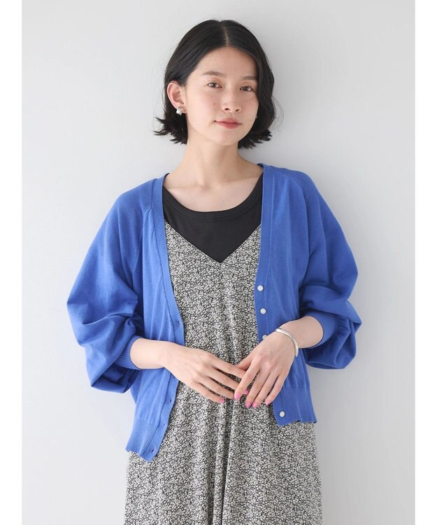 AMERICAN HOLIC 袖ボリュームショートニットカーディガン Blue