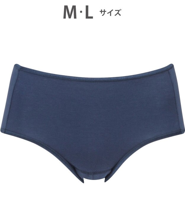 サニタリーショーツ 羽根付きナプキン対応 はきこみ丈ふつう ウイング／ワコール EC8500 /