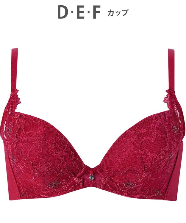 WACOAL ブラジャー 【ハグするブラ】 体温を感知してカラダになじむ 谷間メイク 脇高設計 レディース BXB478 /ワコール レッド