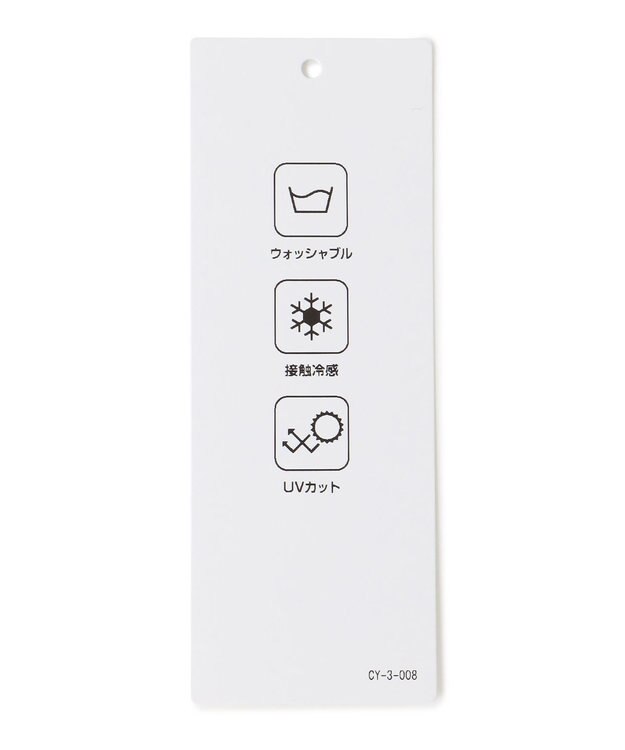 ICB 【洗える】ヴィンテージスパンブロード ワンピース チャコール系