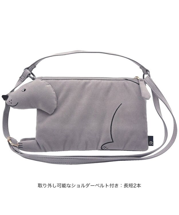 ROOTOTE 3623【イヌトート】EU.ベビールー.オスワリパピ-A 01：グレー