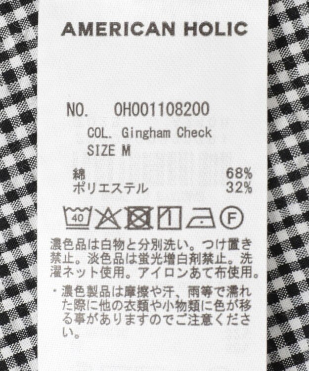 AMERICAN HOLIC サッカーティアードブラウス Gingham Check