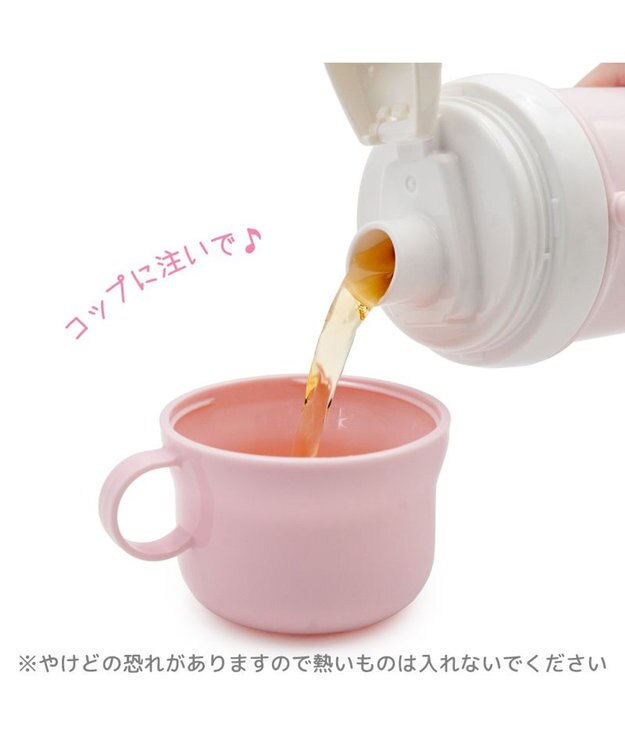 Mother garden マザーガーデン 野いちご コップ付き水筒  《レトロストロベリー柄》500mL レトロストロベリー柄