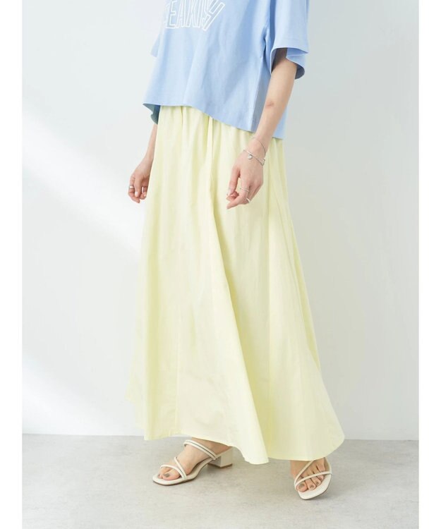 earth music&ecology ポプリンフレアスカート Yellow