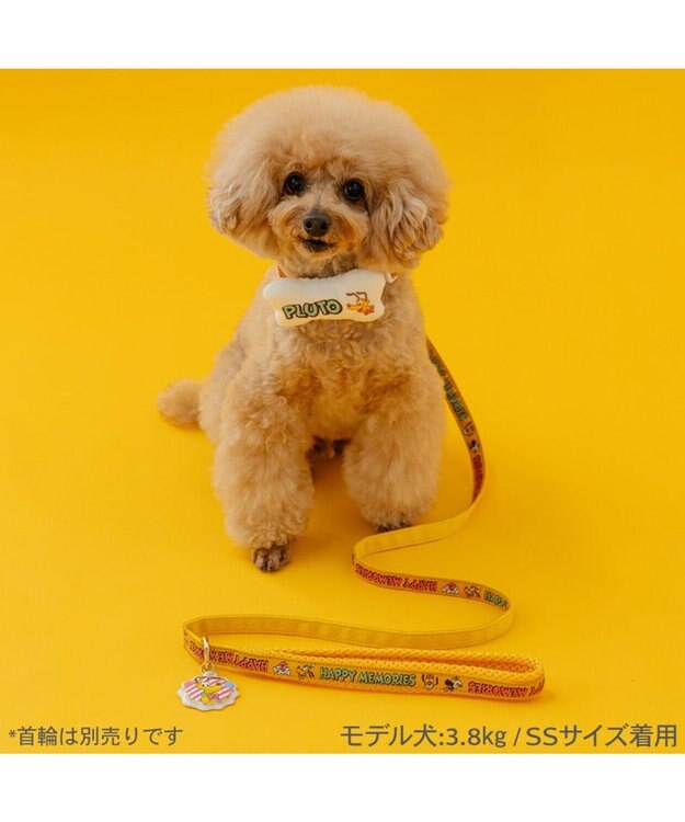 PET PARADISE ディズニー プルート 95周年 リード ＳＳ～Ｓ 小型犬 イエロー
