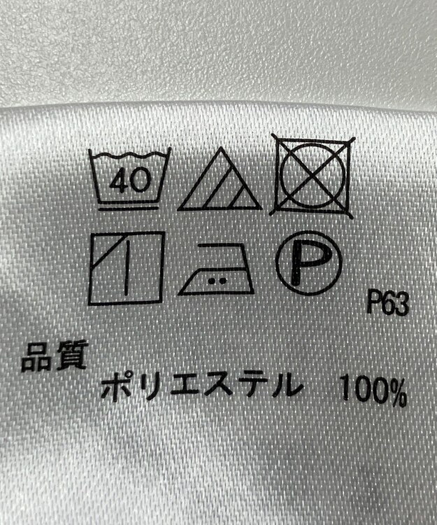 ONWARD Reuse Park 【any FAM】パンツ秋冬 ブラウン