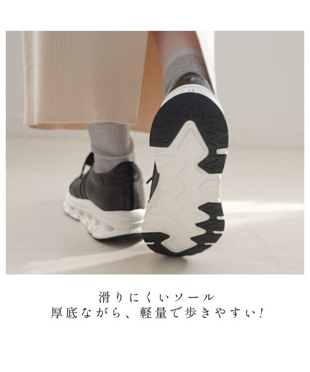 Pointer 日本製 本革 穴開きソールスニーカー ブラック