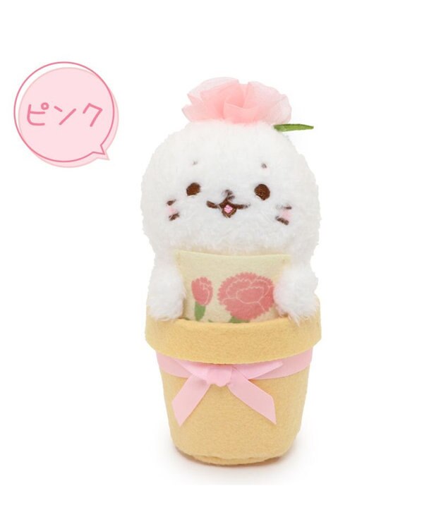 Mother garden しろたん カーネーションマスコット 《ピンク》 単品 ピンク