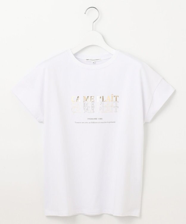 23区 L 【UVカット/洗える】CA ME PLAIT ロゴTシャツ オフ×ゴールド