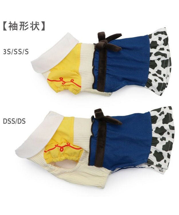 PET PARADISE ディズニー トイ・ストーリー ジェシー なりきりワンピース 帽子付き 小型犬 その他