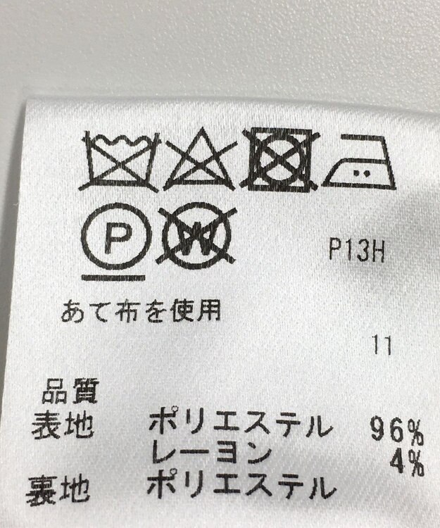 ONWARD Reuse Park B品【any SiS】コート秋冬 ベージュ