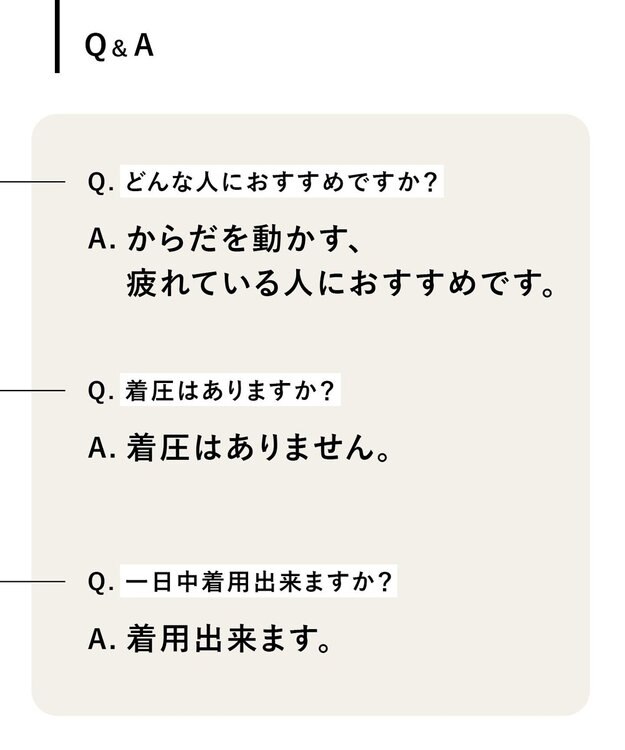 CW-X 【MEN】 CW-X 【一般医療機器】 リカバリーウェア 【＆RECOVERY】 疲労回復 コリ緩和 血行促進 運動前後 日常生活 インナートップス 長袖 メンズ RLO119 /ワコール ブラック