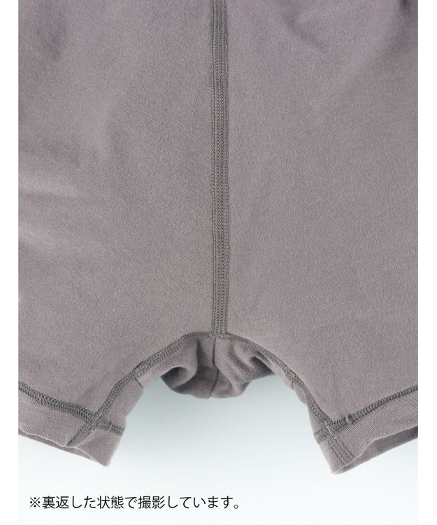 WACOAL MEN ボクサーパンツ オーガニック綿混(本体) フロント快適設計 肌あたり軽減設計 前閉じ 下着 GT3430 /ブロス バイ ワコールメン グレー