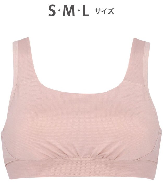 CW-X 【WOMEN】 CW-X スポーツブラ ノンワイヤー 自然な丸みのバストシルエット ズレを軽減 吸汗速乾性(本体) 3Lまで対応 大きいサイズ レディース HTY112 /ワコール サーモンピンク