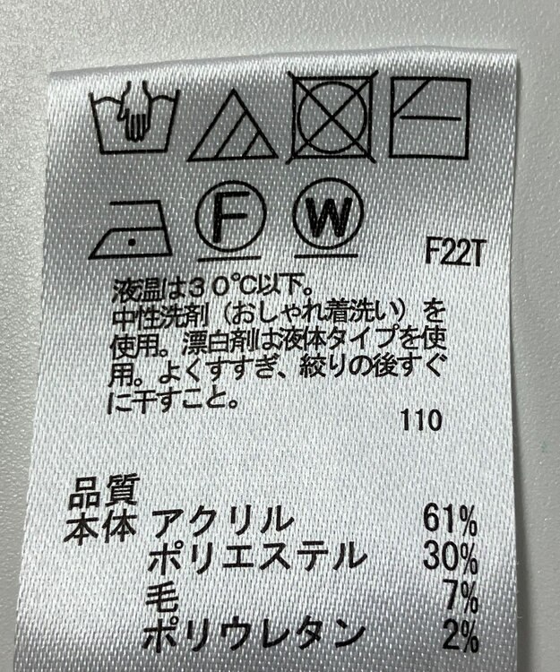 ONWARD Reuse Park 【any SiS】ワンピース秋冬 パープル