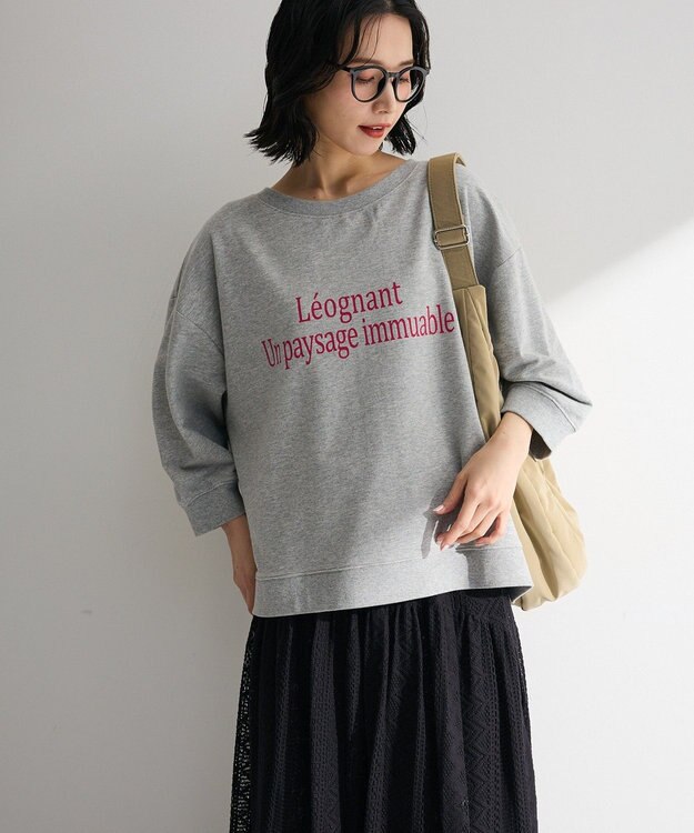 Green Parks 七分袖ロゴ裏毛プルオーバー Gray Mixture