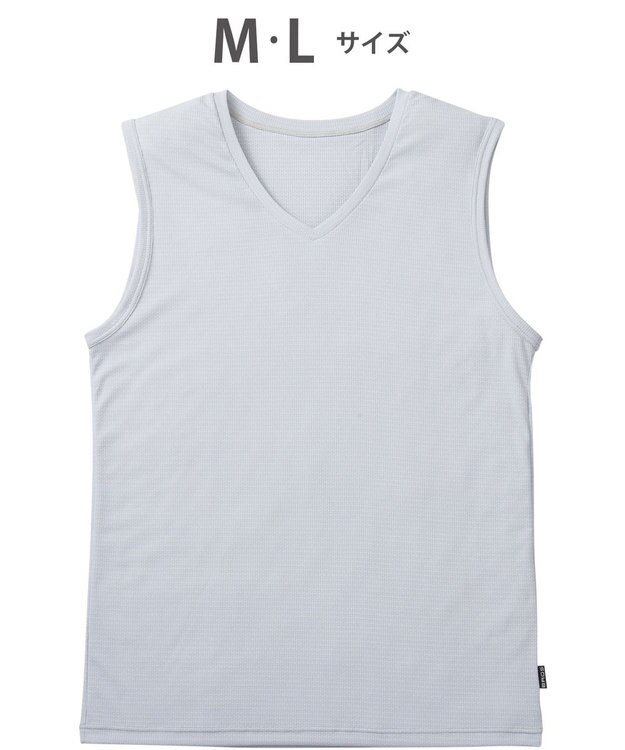 WACOAL MEN インナー　【ムレからの解放】　吸放湿性　吸汗速乾　通気性　ノースリーブ　/ブロス　GL3311 グレー