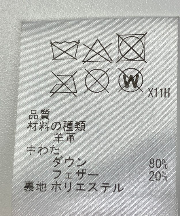 ONWARD Reuse Park 【アップサイクルプロジェクト】ベスト その他