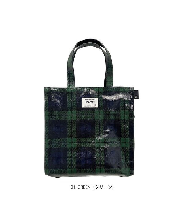 ROOTOTE 1293【正方形型】EU.スクエア.ラミネート-J 01：グリーン
