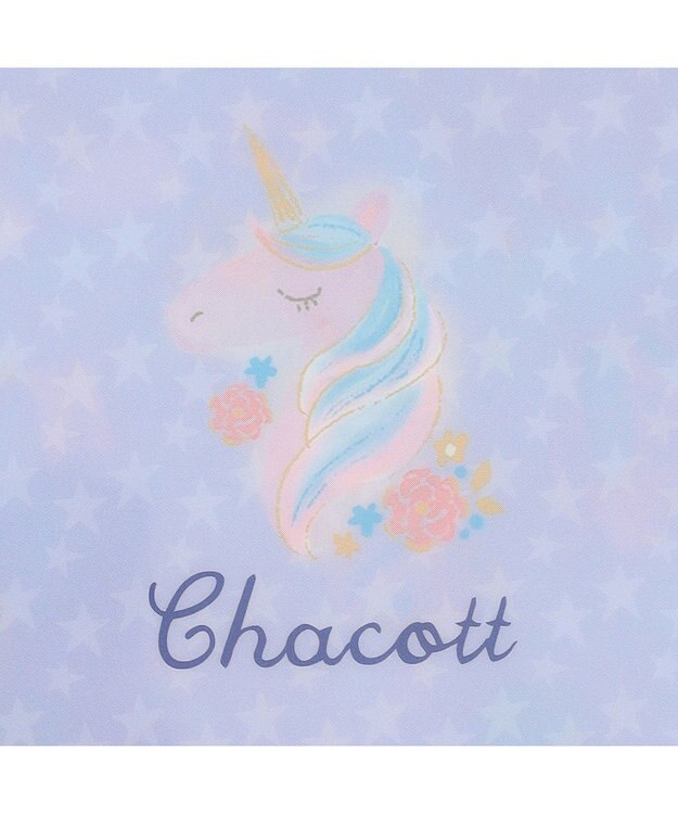 Chacott ★ユニコーン文房具セット ベビーブルー