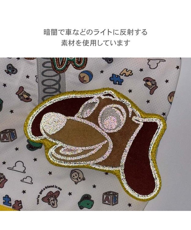 PET PARADISE ディズニー トイ・ストーリー  ポシェット風 クール タンクトップ《スリンキー》 小型犬 マルチカラー