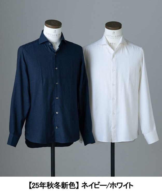 GOTAIRIKU GOLD LABEL/WEB&一部店舗限定【Thomas Mason】コットンカシミヤ フラノシャツ グレー系