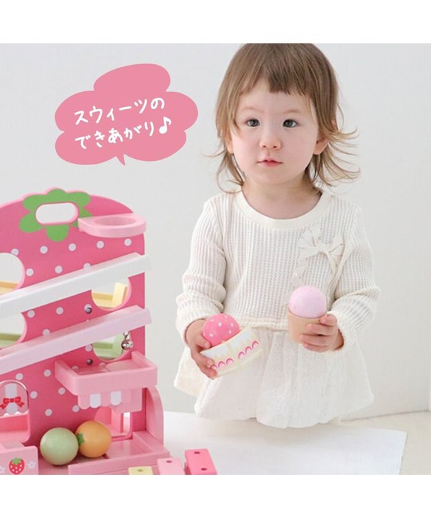 Mother garden 1.5歳からの木のおもちゃ マザーガーデン いちごのころころスウィーツ 0
