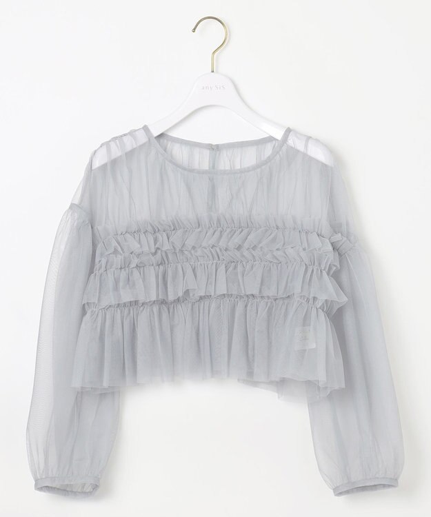 ANY SIS 【Lily Calin】チュールフリルトップス×ドレスセット ブルー×アイスグレー