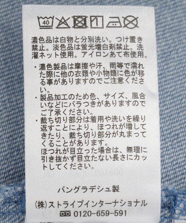 Green Parks ライトデニムキャミワンピース Light Indigo