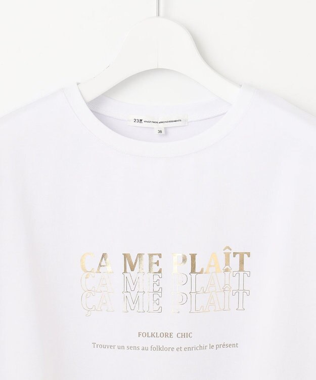 23区 【UVカット/洗える】CA ME PLAIT ロゴTシャツ オフ×ゴールド