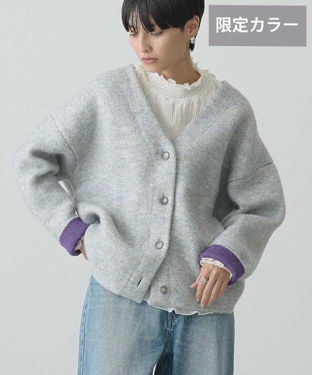 AMERICAN HOLIC ＶネックＷフェイスニットカーディガン Purple