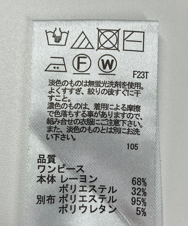 ONWARD Reuse Park 【any SiS】ワンピース秋冬 ブラック