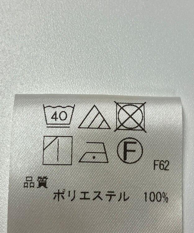 ONWARD Reuse Park 【UNFILO】ブラウス春夏 グレー