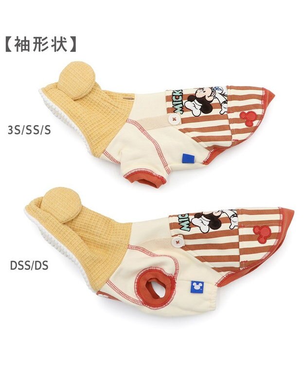 PET PARADISE ディズニー ミッキーマウス エプロン パーカー 小型犬 ホワイト×レッド
