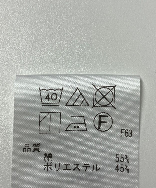 ONWARD Reuse Park 【#Newans】ブラウス秋冬 ブラウン