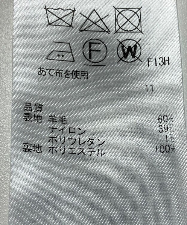 ONWARD Reuse Park 【ICB】スカート春夏 ピンク