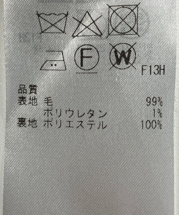 ONWARD Reuse Park 【23区】スカート秋冬 レッド